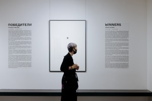 Выставка Максима Иванова «Победители»