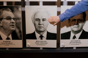 Полная версия «Россия и НАТО – история отношений в эпоху реформ»