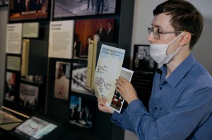 Полная версия «Россия и НАТО – история отношений в эпоху реформ»