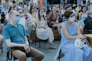 Лекция Аси Казанцевой «Не забудьте побездельничать»