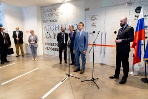 Открытие выставки «Леонардо да Винчи. Универсальный человек»
