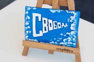 Доступный музей: о чём рассказывают тактильные копии