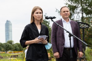 Открытие Сада трав