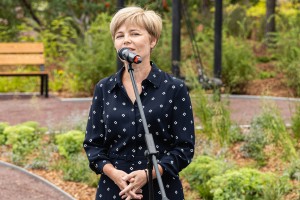 Открытие Сада трав