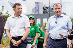 Открытие Сада трав