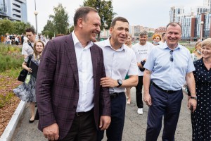 Открытие Сада трав