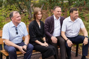 Открытие Сада трав