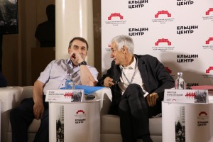 Конференция «История для будущего. Последние месяцы СССР. Август 1991»