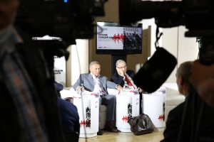 Конференция «История для будущего. Последние месяцы СССР. Август 1991»