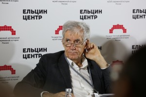Конференция «История для будущего. Последние месяцы СССР. Август 1991»
