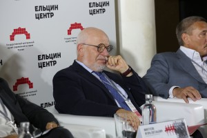 Конференция «История для будущего. Последние месяцы СССР. Август 1991»