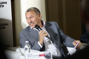 Конференция «История для будущего. Последние месяцы СССР. Август 1991»