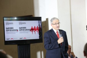 Конференция «История для будущего. Последние месяцы СССР. Август 1991»