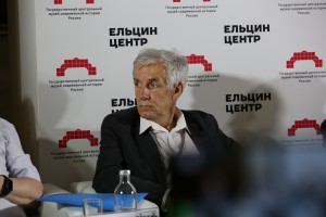 Конференция «История для будущего. Последние месяцы СССР. Август 1991»