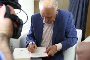 Конференция «История для будущего. Последние месяцы СССР. Август 1991»