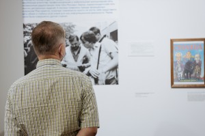 Открытие выставки «Площадь свободной России»