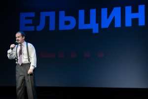 Награждение лауреатов конкурса пьес о 90-х «Зачем я это помню»