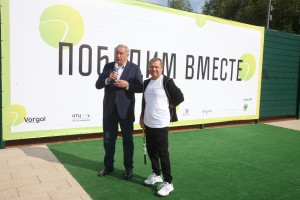 Благотворительный теннисный турнир «Победим вместе»