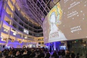 Встреча со съемочной группой фильма Кирилла Серебренникова «Петровы в гриппе»