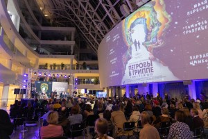 Встреча со съемочной группой фильма Кирилла Серебренникова «Петровы в гриппе»