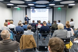 Лекция Евгения Савостьянова в Ельцин Центре