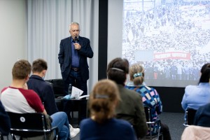 Лекция Евгения Савостьянова в Ельцин Центре