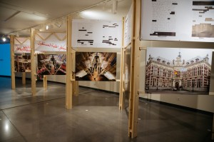 «МЖК-1980»: новые выставки в Ельцин Центре