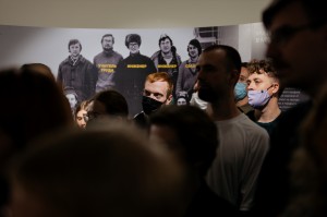 «МЖК-1980»: новые выставки в Ельцин Центре