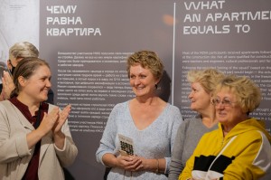 «МЖК-1980»: новые выставки в Ельцин Центре