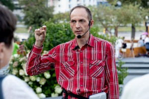 Сад трав: из прошлого в будущее