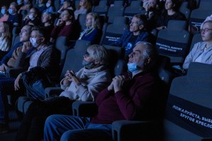 Леонид Десятников. Творческая встреча в рамках цикла «Послушайте!»