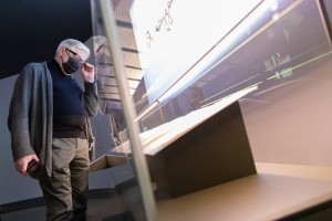 Леонид Десятников в Музее Ельцина