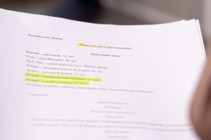 Читка пьесы Дамира Ханифуллина «Книга кодов и прохождений»