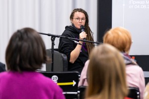 Первая конференция Сети архивов российского искусства (RAAN) в Ельцин Центре