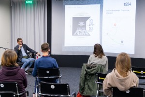 Первая конференция Сети архивов российского искусства (RAAN) в Ельцин Центре