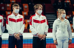 Церемония награждения стипендиатов Кубка Ельцина 2021