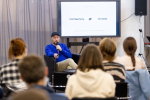 Лекция промышленного дизайнера Ярослава Рассадина