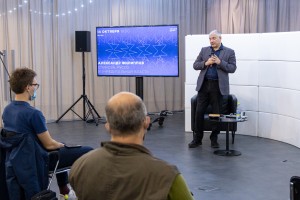 Лекция Александра Филиппова «Спиноза, Руссо и учредительная власть»