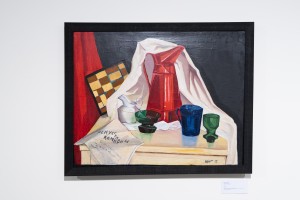 Открытие выставки «Мир как беспредметность. Рождение нового искусства»