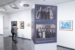 Открытие выставки «Мир как беспредметность. Рождение нового искусства»