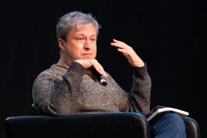 Антон Долин в Ельцин Центре