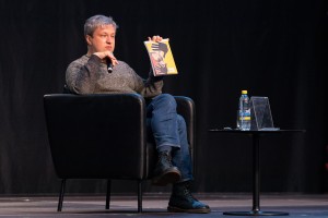 Антон Долин в Ельцин Центре