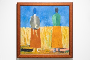 Фото каталогов. «Мир как беспредметность. Рождения нового искусства».