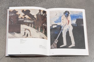 Фото каталогов. «Мир как беспредметность. Рождения нового искусства».