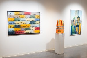 Открытие выставки Натальи Гончаровой «Оранжевый шум»