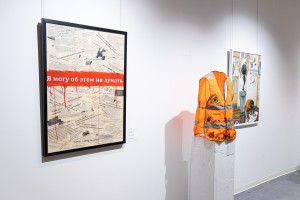 Открытие выставки Натальи Гончаровой «Оранжевый шум»