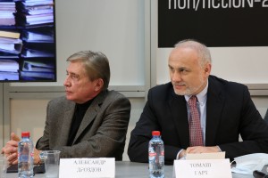 Презентация книги «Гавел» в Москве