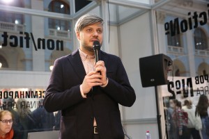 Денис Корнеевский. Презентация книги «Гавел» в Москве