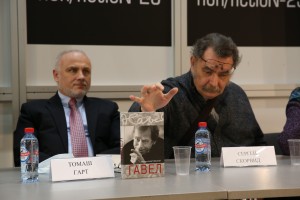 Презентация книги «Гавел» в Москве