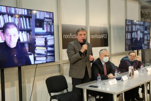 Презентация книги «Гавел» в Москве